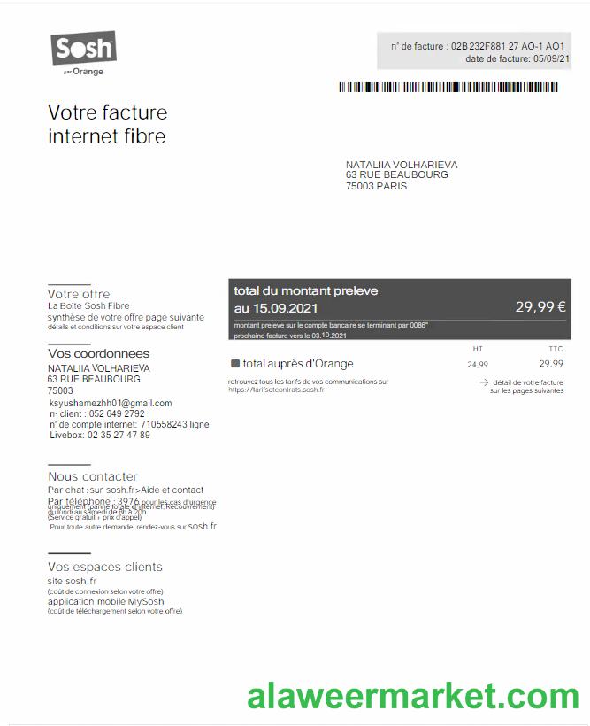 France Sosh utility bill Word and PDF template